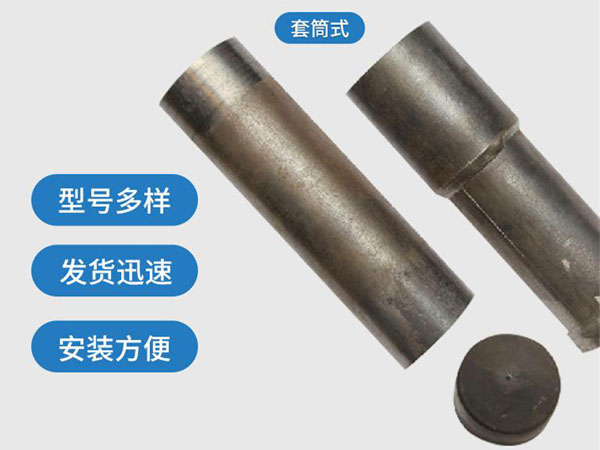 三沙套筒式声测管54mm桥梁桩基